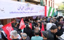 گزارش تصویری از خدمت رسانی موکب جامع اتاق تعاون ایران در مراسم تشییع امام شهید