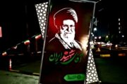 حضور پررنگ تعاونی‌های قم در بدرقه «آقای شهید ایران»