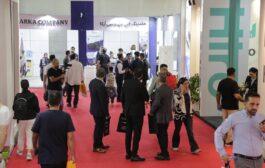 آغاز روز پایانی بیستوششمین نمایشگاه بینالمللی صنعت ساختمان