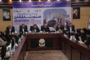 بهره‌گیری از ابزارهای بازار سرمایه برای جهش تولید مسکن / تسهیلات بانکی به تنهایی پاسخگو نیست