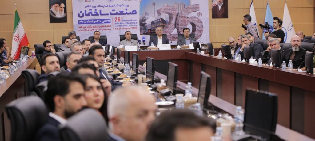 بیست و ششمین نمایشگاه صنعت ساختمان به کار خود پایان داد