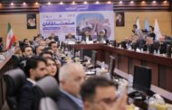 بیست و ششمین نمایشگاه صنعت ساختمان به کار خود پایان داد