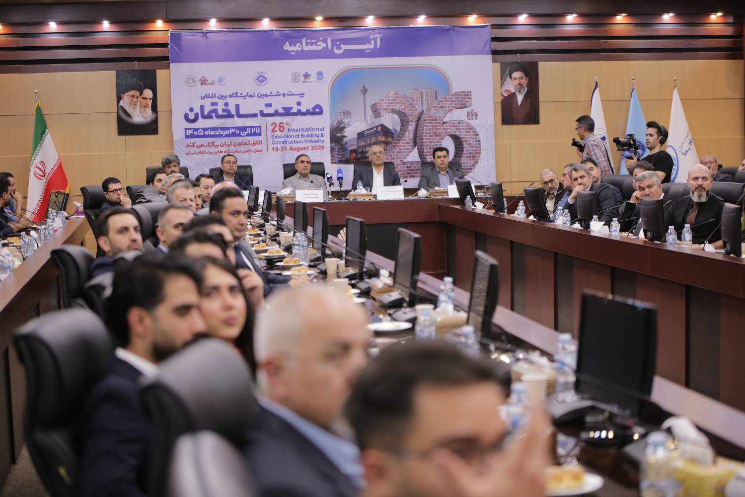 بیست و ششمین نمایشگاه صنعت ساختمان به کار خود پایان داد