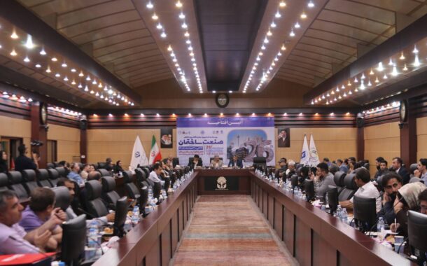 تأکید فعالان و تشکلهای صنعت ساختمان بر تشکیل دبیرخانه مرکزی تشکلهای این صنعت در اتاق تعاون ایران