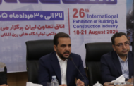 تأمین مالی و تکمیل پروژه‌های مسکن حمایتی اولویت دولت باشد/ ۹۰۰ هزار مسکن حمایتی در انتظار تکمیل