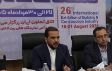 تأمین مالی و تکمیل پروژه‌های مسکن حمایتی اولویت دولت باشد/ ۹۰۰ هزار مسکن حمایتی در انتظار تکمیل