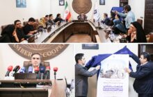 گزارش تصویری نشست خبری رئیس اتاق تعاون ایران با اصحاب رسانه