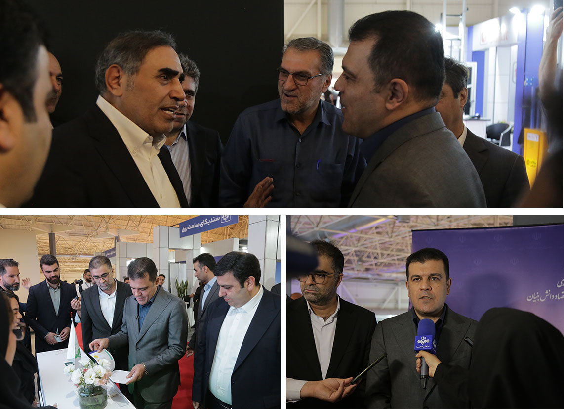 کاهش مصرف انرژی در ساختمان ها با فناوری های ساخت هوشمند