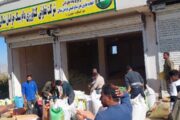 معرفی شرکت تعاونی تولیدی کشاورزی دام سبک طبیعت خراسان شمالی