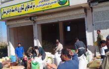 معرفی شرکت تعاونی تولیدی کشاورزی دام سبک طبیعت خراسان شمالی