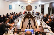 تأکید بر نقش راهبردی بخش تعاون در صادرات کشور در کمیسیون توسعه تجارت و صادرات غیرنفتی اتاق تعاون ایران