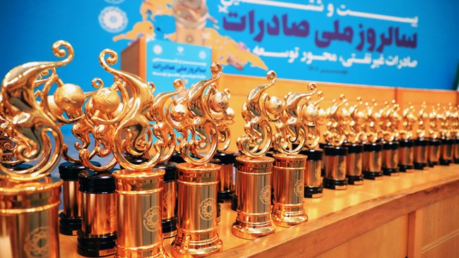 فرآیند انتخاب صادرکنندگان نمونه سال ۱۴۰۵ آغاز شد/دعوت از تعاونی‌های صادراتی جهت ثبت‌نام