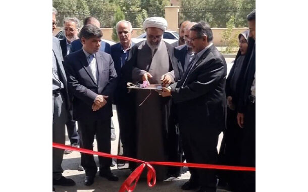 شرکت تعاونی «سیما چرم نادی شرق» در مشهد افتتاح شد