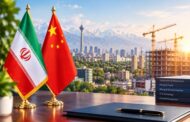 برنامه‌ریزی برای پذیرش هیأت تجاری چین در تهران
