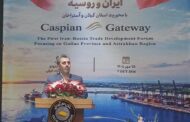 تاکید بر نقش تعاونی ها در پیوند پایدار تجاری ایران و روسیه