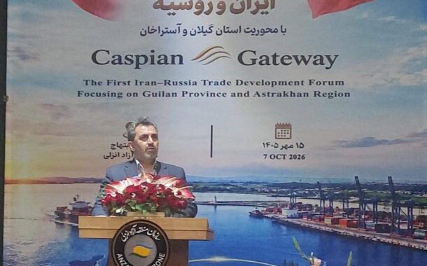 تاکید بر نقش تعاونی ها در پیوند پایدار تجاری ایران و روسیه