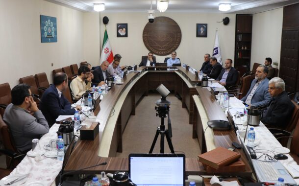 برگزاری نشست کمیته اصلاح قانون اجرای سیاستهای کلی اصل ۴۴ در اتاق تعاون ایران
