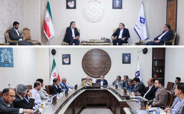 سهام عدالت و اصلاح قانون تعاون در صدر مطالبات اتاق تعاون و کمیسیون اجتماعی مجلس